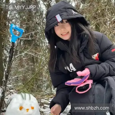 支宏聪